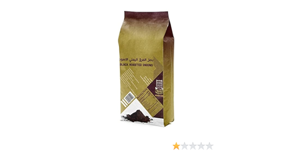 Black Onion Powder Yemeni E5-014