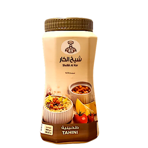 Shaikh Al Kar Tahini Pail E5-064