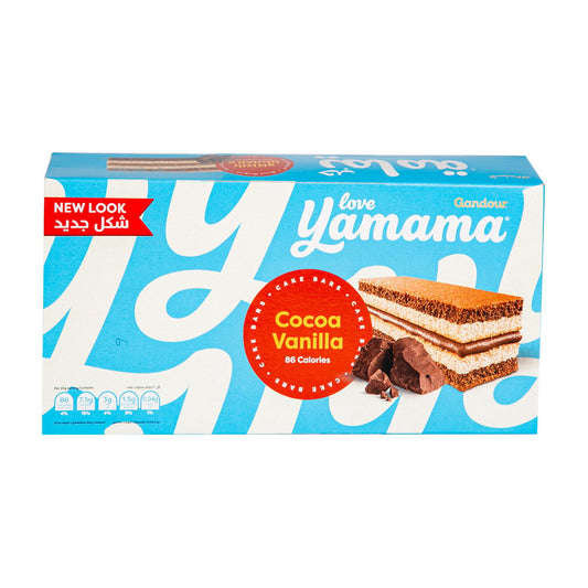 Gandour Yamama Cocoa-Vainilla A1-067