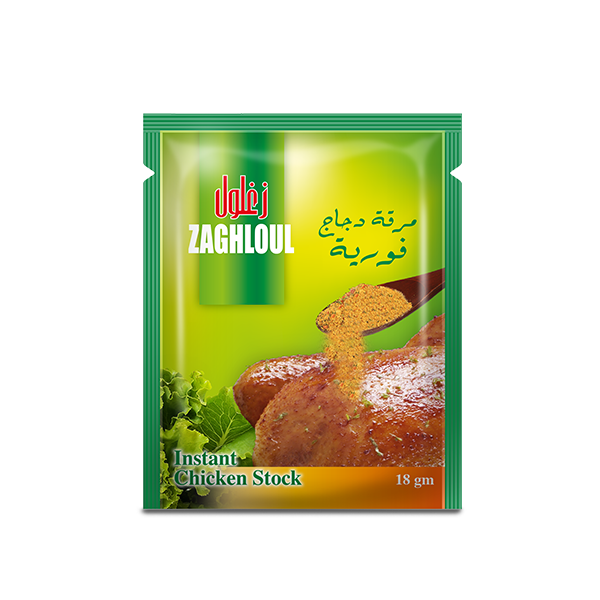 Zaghloul Instant Chicken Stock Powder C3-032