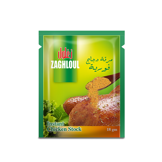 Zaghloul Instant Chicken Stock Powder C3-032