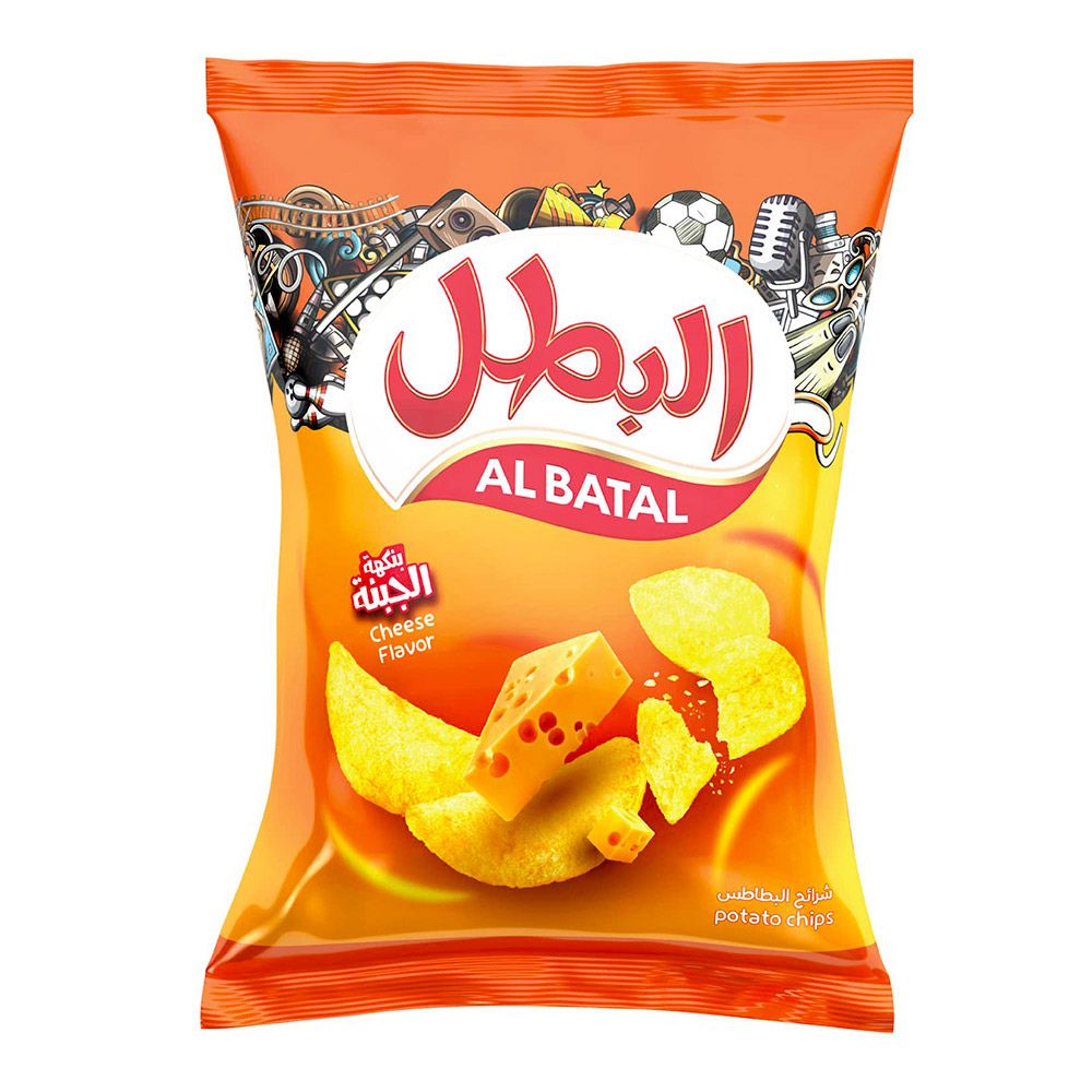 Chips Albatal Cheese Flavor A1-085