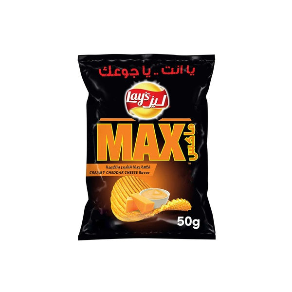 Lays Max Cheddar Cheese Flavor Small A1-112