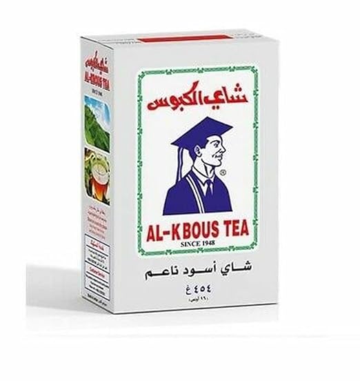 Al Kbous Celylon Black Tea Leaves Long Staple D4-047