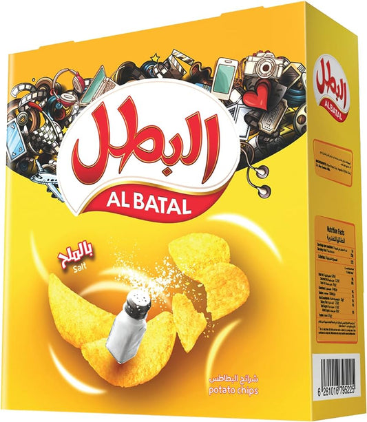 Chips Albatal Salt Flavour