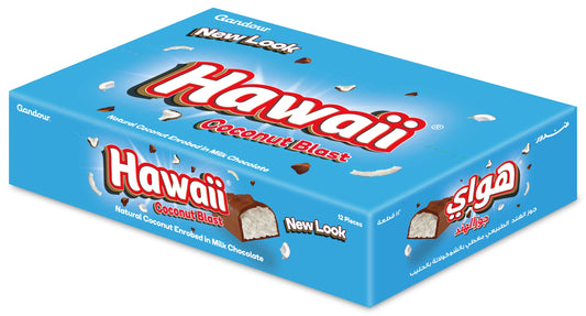 Gandour Hawaiian Coconut Blast A1-048