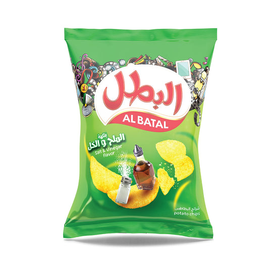 Chips Albatal Salt & Vinegar Flavor A1-086