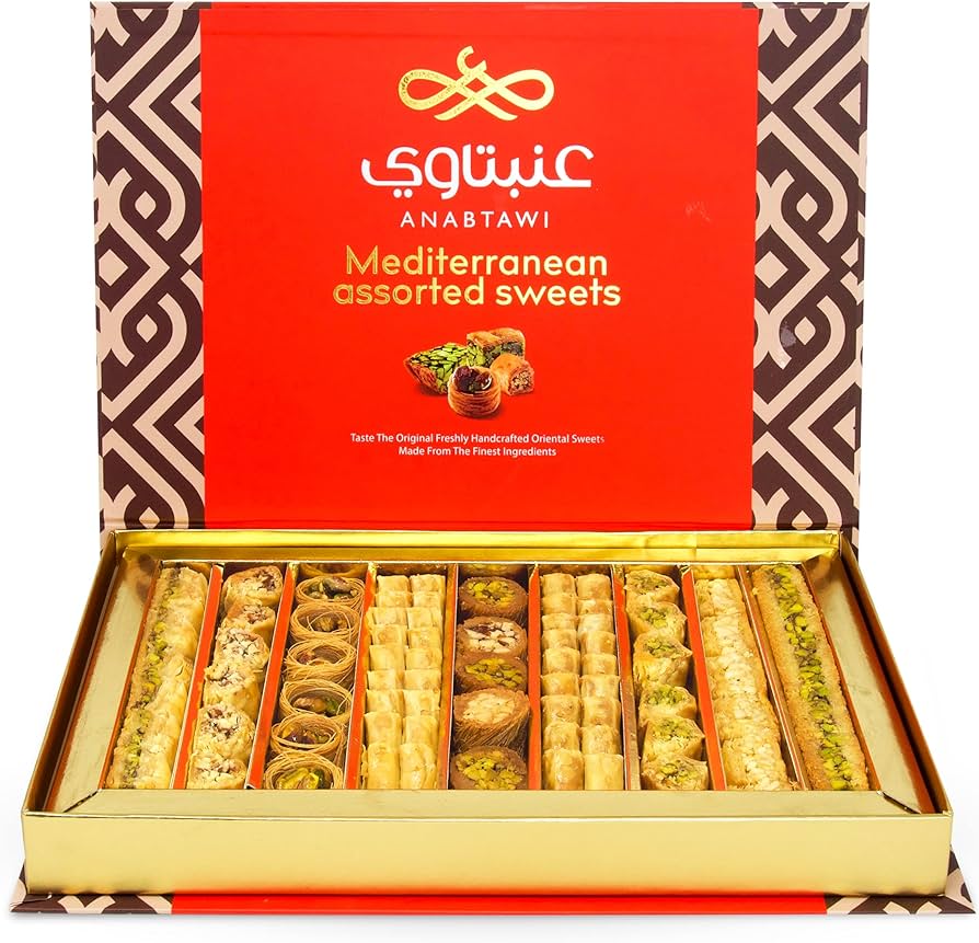 Anbatawi Assorted Sweets Classic 700G H8-013