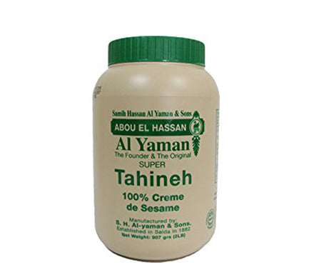 Al Yaman Tahina G7-007