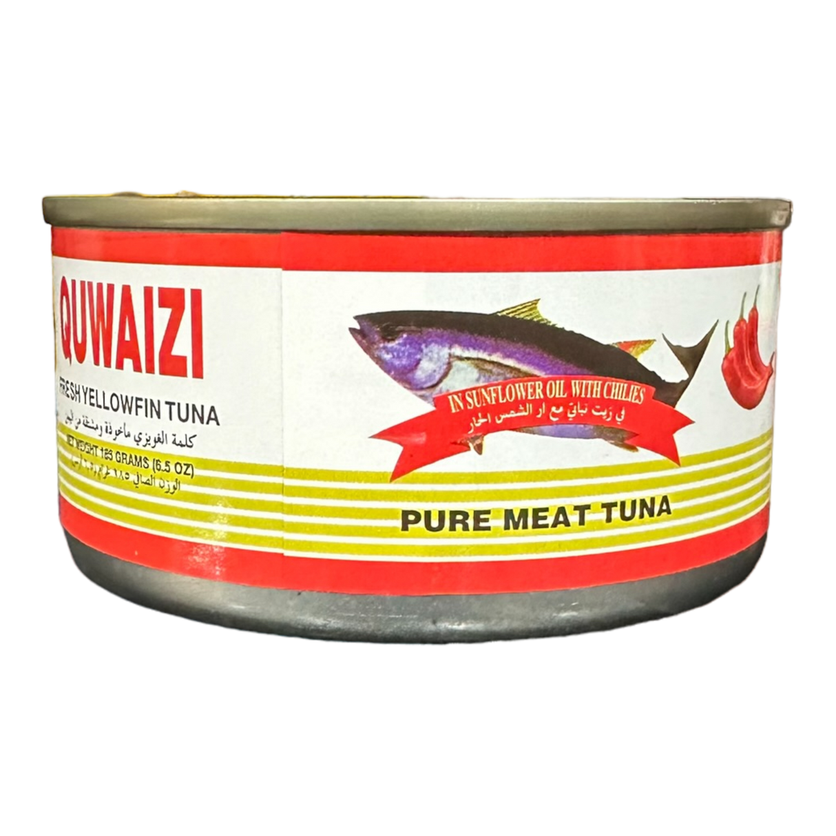 Quwaizi Tuna C Hili C3-003