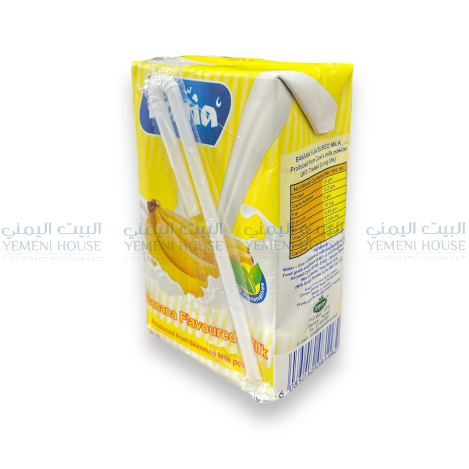 Hania Banana Milk