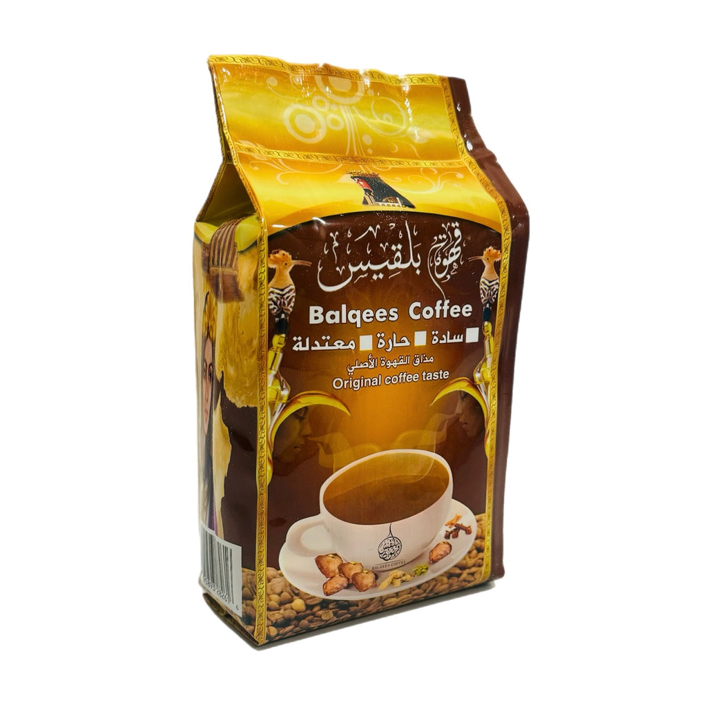 Balqees Coffee 2 D 4-050