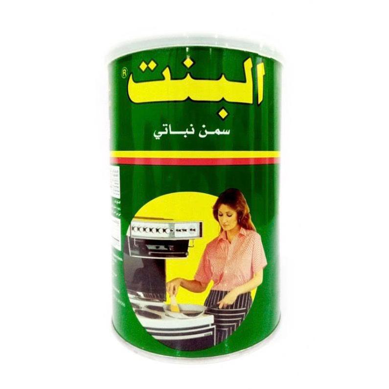 Girl Vegetable Ghee E5-006