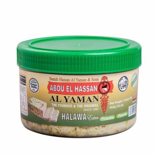 Al Yaman Halva Pistachio A1-017