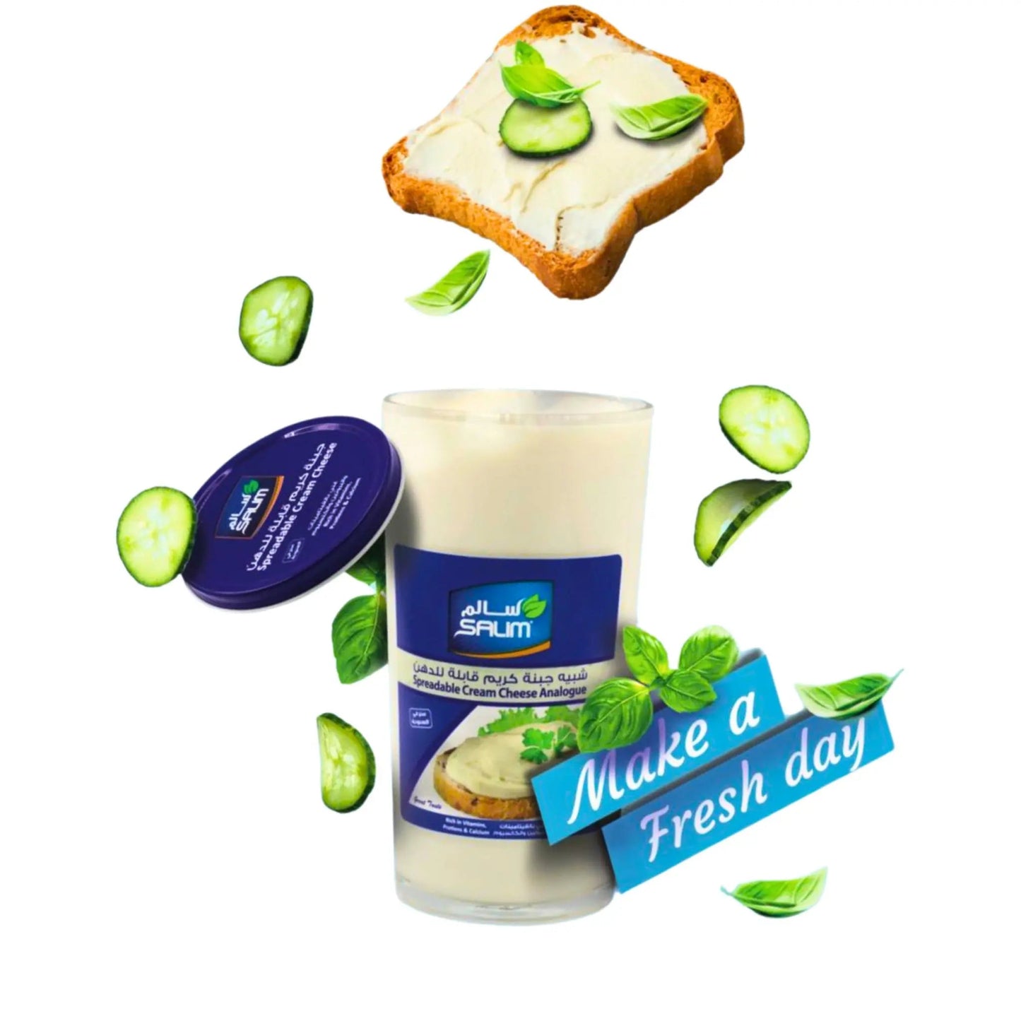 Salim Spreadable Cream Cheese Plastic Cup