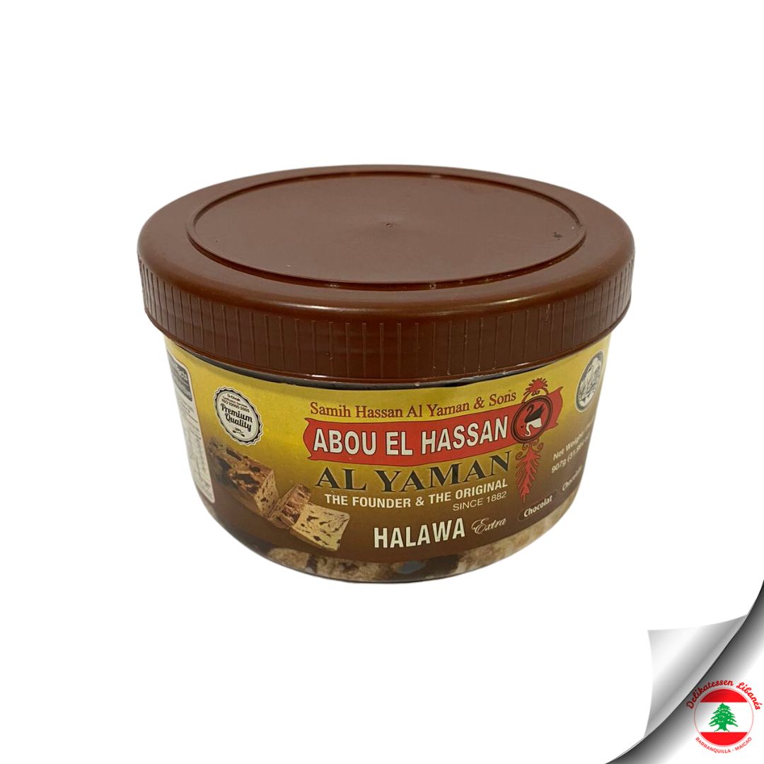 Al Yaman Halva Chocolate A1-019