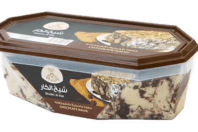 Shaikh Al Kar Chocolate Halwa E5-058