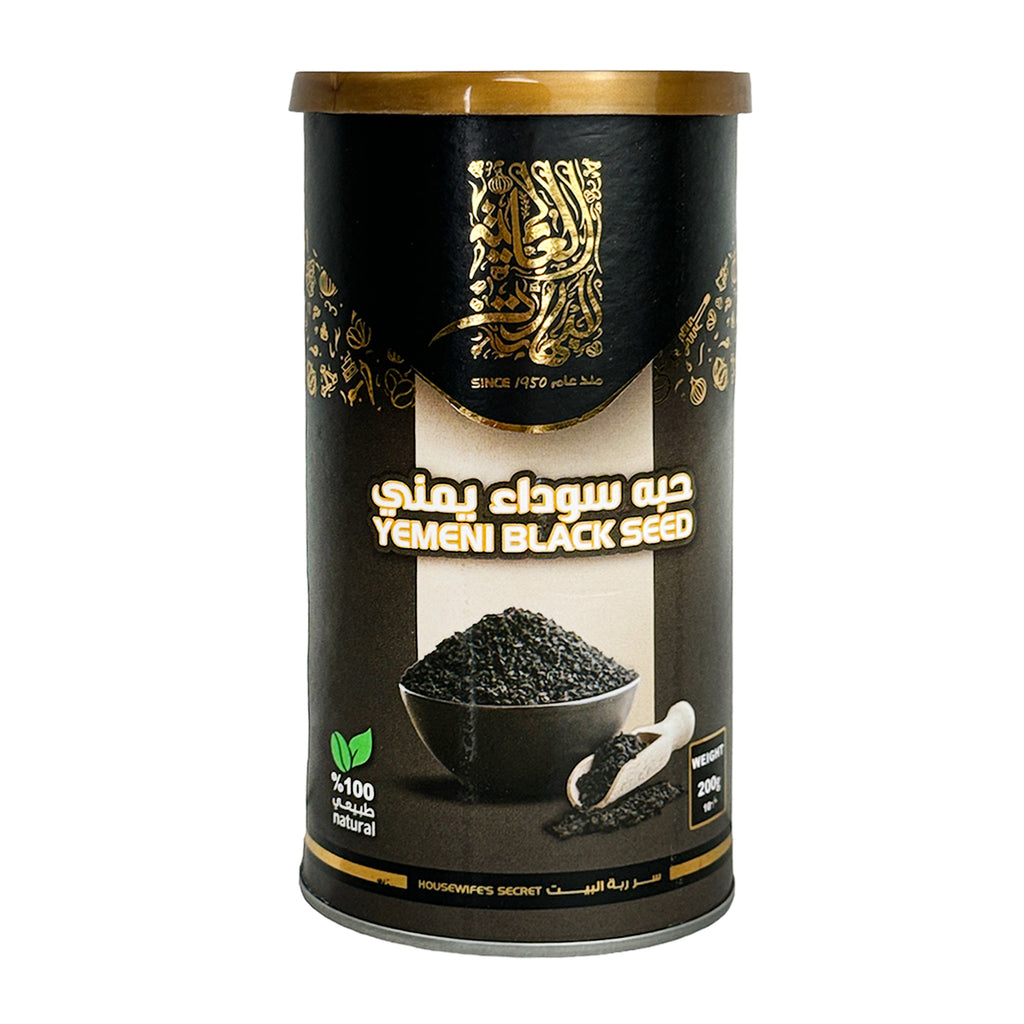 Bab Al Yemen Spices Black Seeds E5- 021