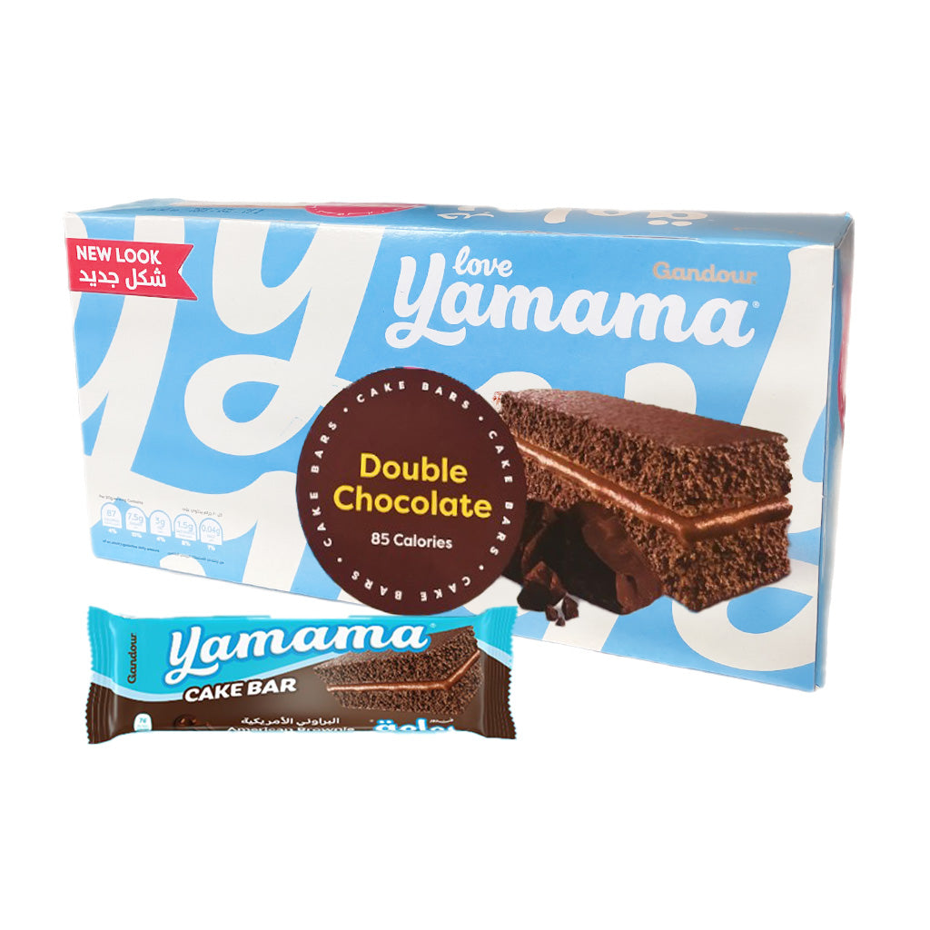 Yamama Double Chocolate A1-059