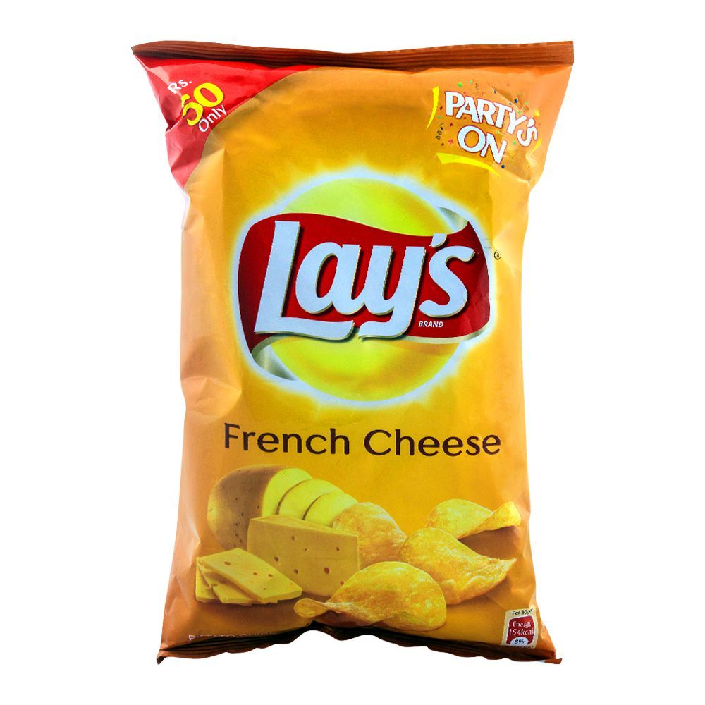 Lays Chips Cheese Flavor Small A1-106