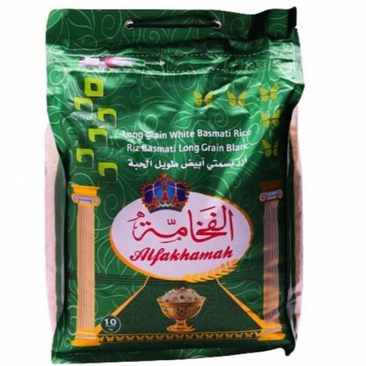 Al Fakamah Splendour Rice C3-015 (2 Pieces)