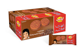 Mini Abu Walad Chocolate A1 -073