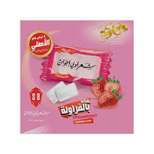 Shaarawi Gum Strawberry A 1-093