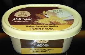 Shaikh Al Kar Plain Halwa E5-060