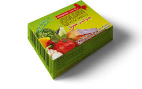 Golden Vegetables Cubes C3-035