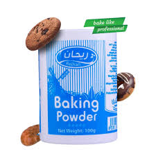 Reihan Baking Powder