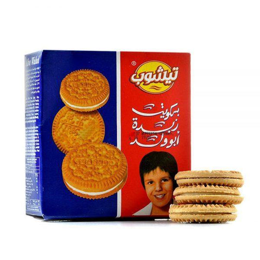 Abu Walad Sandwich Biscuit A1-001 (6, 12, 24 Boxes)