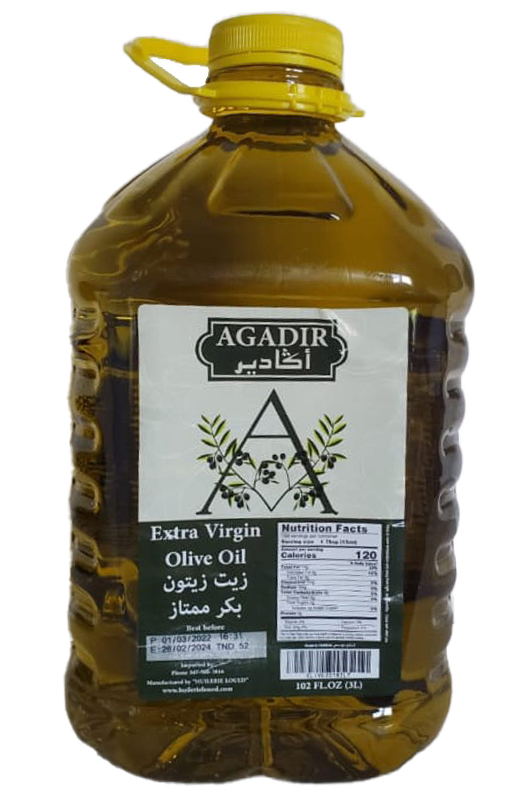 Agadir Olive Oil E5-008 (2, 4, 6 Bottles Packs)